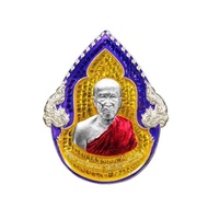 LP Baer 笑面财神 / Jao Sua AEC Rian Set (Gold/Silver/Copper/Longya) Thai Amulet / Wat Sawang Alom / BE 2560