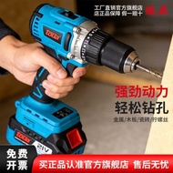 Z Zhizhou Liying Trading Co., Ltd. Tengya 21V Lithium Battery Rechargeable Hand Drill DBLD180 Electr