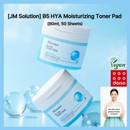 🇰🇷 [JM Solution] B5 HYA Moisturizing Toner Pad, 80ml (50 sheets)