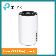 TP-Link - Deco XE75 Pro (1件裝) AXE5400 三頻 2.5G WAN/LAN Mesh Wi-Fi 6E Router