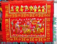 3d หยกทอง Lotus Star ผ้าปูโต๊ะ 1.1m Dragon Deity แท่นบูชาผ้าม่าน งานปัก งานฝีมือพิเศษแหล่งกําเนิดสิน