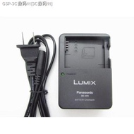 Lumix panasonic DMC - GF2 G3 GX1 GF2GK GF2WGK camera charger lithium panels
