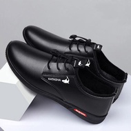 MI0 Kata Shark Men's Shoes Casual Leather Shoes Men's Business Dress Shoes Korean Trend Work Shoes D