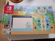 Nintendo Switch 動物森友會 動森 電量加強版