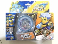 YOYO AULDEY ORIGINAL BLAZING TEENS FLAME TIGER IRON LOONG HARGA PROMO - Biru