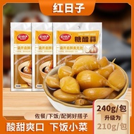 红日子糖醋蒜240/袋开袋即食蒜香浓郁酸甜爽口袋装8.18 Red Days Sweet and Sour Garlic 240g/bag, ready-to-eat, rich garlic fla