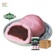 Suraponfoods ซาลาเปาถั่วแดง(Red Bean Paste Bun)  ยกลังบรรจุ 8 แพ็ค/ลัง 15ชิ้น/แพ็ค