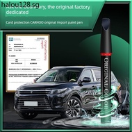 Card Care Ask the World AITO Hongmeng Zhixing Touch-Up Paint Pen M7 M9 M8 Enjoy the World S9 Zhijie 