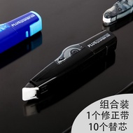 Japan PLUS PLUS Correction Tape Replaceable Core Correction Replacement Core Correction Replacement 
