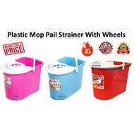 Maxonic Plastic Mop Pail Strainer With Wheels / Tong Mop / Mopping Pail / Tong Air /Plastic Tong