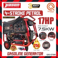 QUASA Q3 Q3G-E7500 17HP 4-Stroke Gasoline Generator 7500W 3600RPM