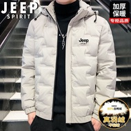 XY【Official Jeep】Down Jacket Men's Winter Thicken Thermal Hooded Jacket Men's Winter Clothes White Duck down Jacket down