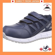 [Tartex] Safety shoes Work shoes AZ51659 Safety shoes Grip Max Slip-resistant Oil-resistant Resin to