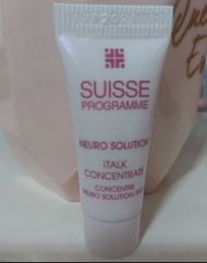 🍀修復細胞，還原青春

💟Suisse Programme
Neuro Solution iTalk Concentrate

智能美肌精華液