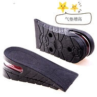 Height Increase Insole Half Pad Women Inner Height Increase Insole Men Height Increase Pad Air Cushi
