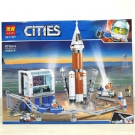 Running Brick 11387 City Deep Space Rocket and Launch Control 60228