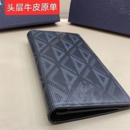 Genuine leather long wallet