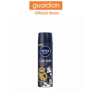 Nivea Men Deep Extreme Deodorant Spray 150ml