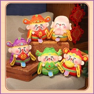 SQ4 Cute Fortune wealth longevity happiness and prosperity plush doll Chinese mascot God of wealth Q