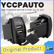 PROMO TERBATAS COLOKAN CAS HP TAMBAHAN UNTUK KENDARAAN MOTOR MOBIL TRUK BUS USB CHARGER CAR MOTORCYC