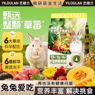 Bunny Feed Timothy Grass Midget Rabbit Pet Young Rabbit Special Food 10kg Pack Official Flagship Sto