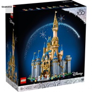 Gleamstrid LEGO  43222  CastleHT99 XYEY