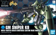 HG GM Sniper K9
狙擊型 吉姆 K9
(HGBF) 高達模型