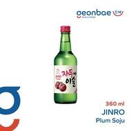 Jinro Plum Soju 360ml (Alc 13%)