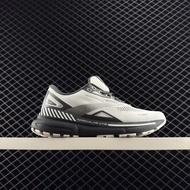 Brooks Adrenaline GTS 23Lightweight non-slip unisex running shoes