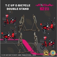 AIMA ELECTRIC BICYCLE 16" DOUBLE STAND TONGKAT DUA 16" BASIKAL ELEKTRIK