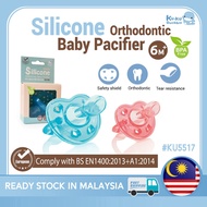 Kuku Duckbill Macaron Orthodontic Baby Pacifier Tensile Strength Design Suitable from 6 months up