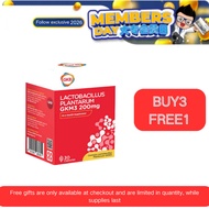 【Alpro】GKB Lactobacillus GKM3 Probiotic