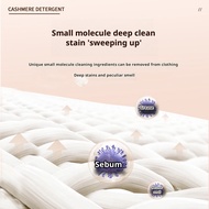 Revive cashmere sweater softness