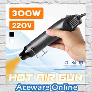 DZ300 DZ400 300W 220V HAND HOLD HOT AIR GUN AIR HEAT GUN BLOWER PLASTIC SHRINK TUBE GUN GUM REMOVER 