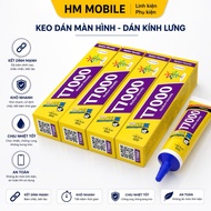 Mechanic B7000 T7000 Screen Glue – Multi-Purpose Phone, Glass, Case Adhesive