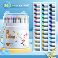 48PCS Silky crayon for kids non toxic washable cute painting crayon buncho crayon murah kids drawing