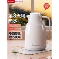 Insulated Water Bottle Household Hot Water Bottle Hot Water Bottle Large Capacity Hot Water Bottle S