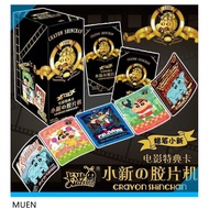 Kayou Crayon Shin-chan Movie Exclusive Card - Shin-chan's Film Camera SE Superstar Card(1 Box 18Pack