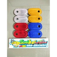 Egg-Shaped Aluminum Swing Arm Cover~Mixed Colors