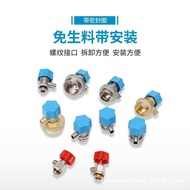 Tyk 8. Water Divider Exhaust Heating Valve Air Discharge Water Exhaust Drain Valve Radiator Small Ba