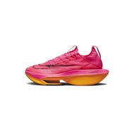 Authentic Nike Zoom Alphafly Next% 2 Sneakers DZ4784 - 304 Warranty 1 Year