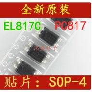 Optocoupler 10PCS Power Chip IC EL817 PC817C P181 TLP181GB EL3H7A 210EH EL357N LTV-214 L214 LTV217 L