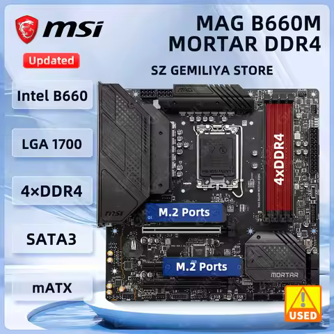 MSI B660 Motherboard MAG B660M MORTAR DDR4 LGA 1700 14900K 14700K 13900F 13700F 13400 12400F 12100 c