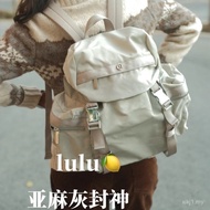 Lululemon Backpack Female wunderlust14L Student School Bag Large Capacity Travel Sports Backpack Mal