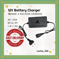 12 V Bateri Pam Charger/Portable Battery/ 12 V Battery Charger for Sprayer pump Knapsack