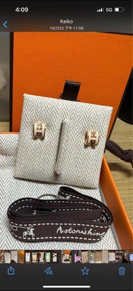 Hermes Pop H耳環