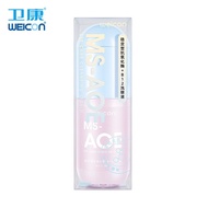 卫康 MS-AOE 洗眼液 含维生素B12 隐形眼镜润眼部护理液 100ml