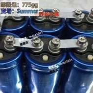 折扣6個裝2.5v1400f 黑金剛超級電容 電動車,摩託車啟動儲能電容 二手
