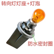 Bmw 3 Series 5 Series 7 Series Front Turn Signal Base Turn Signal Bulb Front Turn Signal Holder Bulb