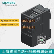 【詢價】6ES7288-2QR16-0AA0西門子模塊數字量SMART-200 PLC擴展模塊批發